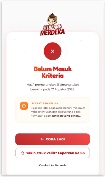 Receipt check result: entry doesn't meet the criteria
